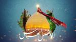 ** خـادم العبـاس ** ** خـادم العبـاس **